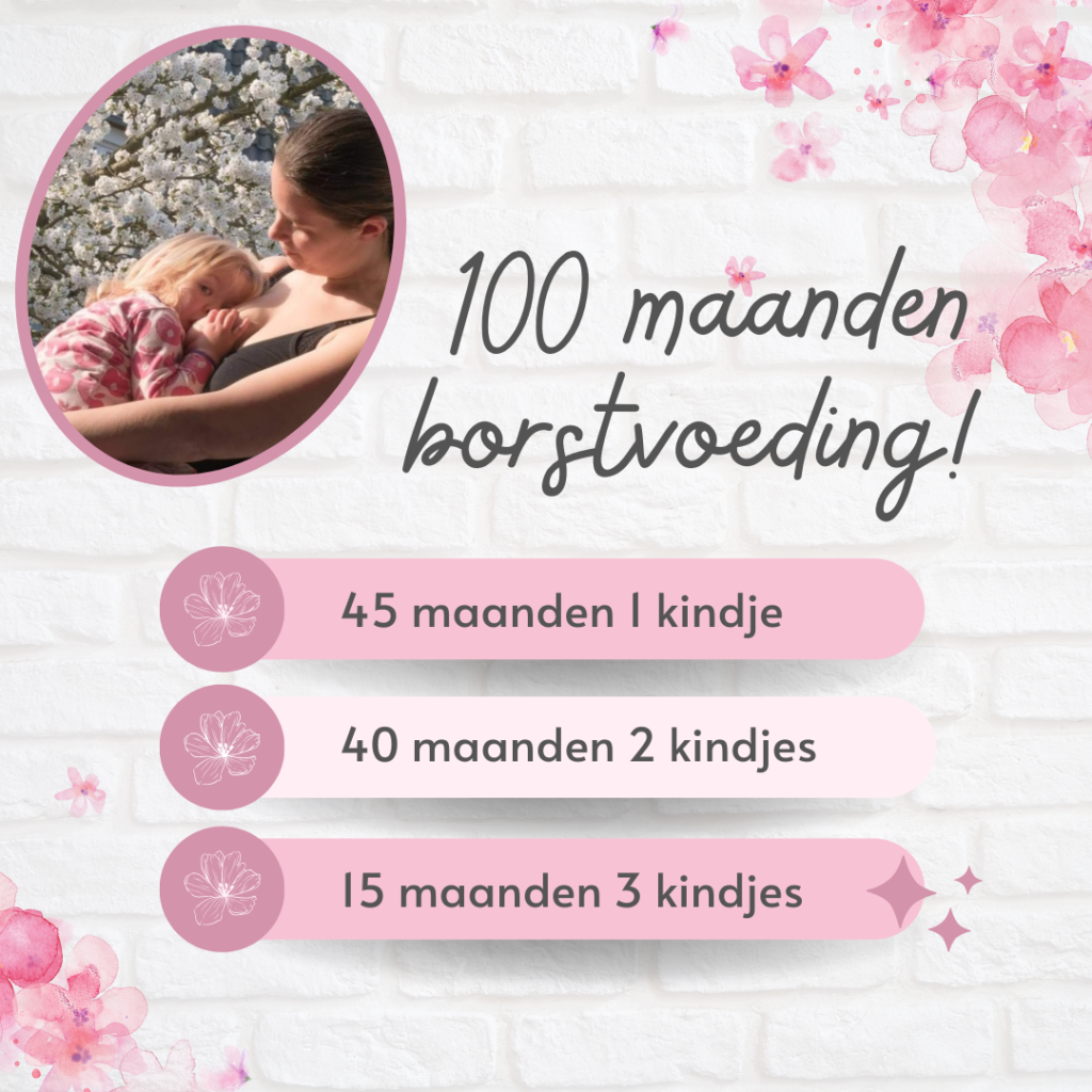 100 maanden borstvoeding breastfeeding lactatiekundige limburg zuid limburg maastricht meerssen valkenburg eijsden heerlen kerkrade simpelveld